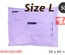 ซองไปรษณีย์พลาสติก 50 ซอง (32x43+4cm) Size L | สีม่วง เกรดประหยัด
