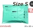 ซองไปรษณีย์พลาสติก 50 ซอง (20x30+4cm) Size S | สีเขียว เกรดประหยัด