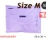 ซองไปรษณีย์พลาสติก 50 ซอง (25x35+4cm) Size M | สีม่วง เกรดประหยัด