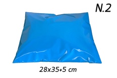 ซองไปรษณีย์พลาสติก สีน้ำเงิน 100 ซอง (28x35+5cm) เบอร์ 2 | Blue
