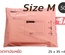 ซองไปรษณีย์พลาสติก 50 ซอง (25x35+4cm) Size M | สีโอรส เกรดประหยัด