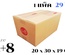 กล่องพัสดุ ไปรษณีย์ ขนาด C+8【29ใบ/แพ็ค】