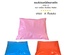 ซองไปรษณีย์พลาสติก สีส้ม 100 ซอง (28x35+5cm) เบอร์ 2 | Orange