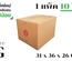 กล่องพัสดุ ไปรษณีย์ ขนาด G【10ใบ/แพ็คเล็ก】