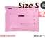ซองไปรษณีย์พลาสติก 50 ซอง (20x30+4cm) Size S | สีชมพู เกรดประหยัด