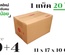 กล่องพัสดุ ไปรษณีย์ ขนาด 0+4【20ใบ/แพ็คเล็ก】