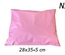 ซองไปรษณีย์พลาสติก สีชมพู 100 ซอง (28x35+5cm) เบอร์ 2 | Pink