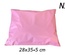 ซองไปรษณีย์พลาสติก สีชมพู 100 ซอง (28x35+5cm) เบอร์ 2 | Pink