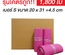 ซองไปรษณีย์พลาสติก Size S สีชมพู | (ยกลัง 1,800 ซอง)【รุ่นโครตถูก】