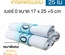 ซองไปรษณีย์พลาสติก 25ซอง (17x25+5cm)  เบอร์ 0 | GRADE A